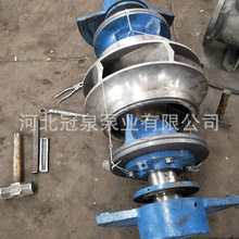 批发SLOW400-550上海连城双吸泵转子配件 离心泵配件转子叶轮泵