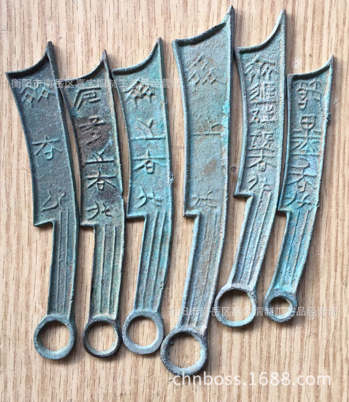 古玩刀币六枚全套刀币明刀燕国货币齐刀古铜钱古代货币道具