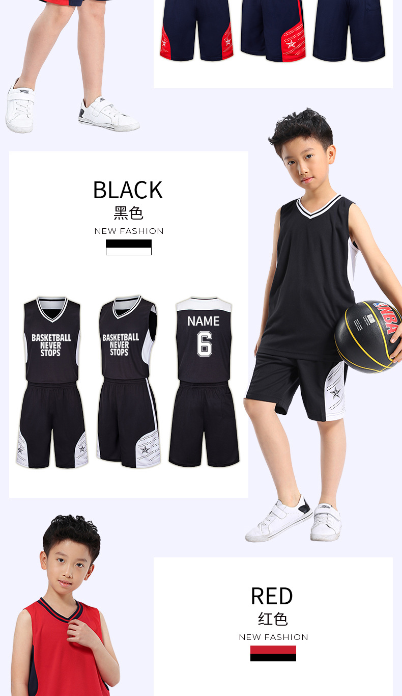 827儿童篮球服_09.jpg