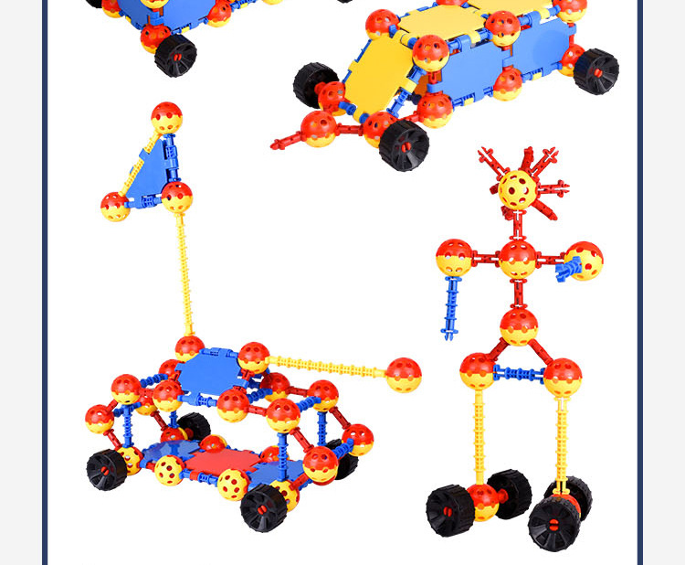 太空球积木建构球益智拼插 幼儿园宝宝启蒙立体组装早教积木玩具