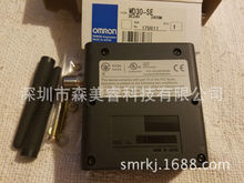 OMRON欧姆龙WD30-SE 传感器 全新进口原装正品