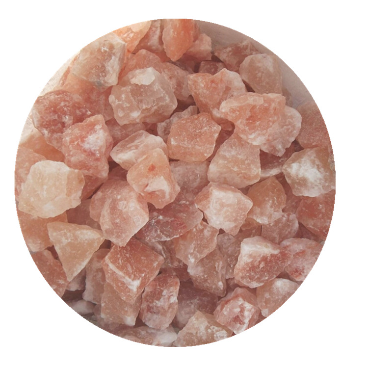 厂家批发巴基斯坦岩盐 喜马拉雅盐沙 盐块多少钱一吨