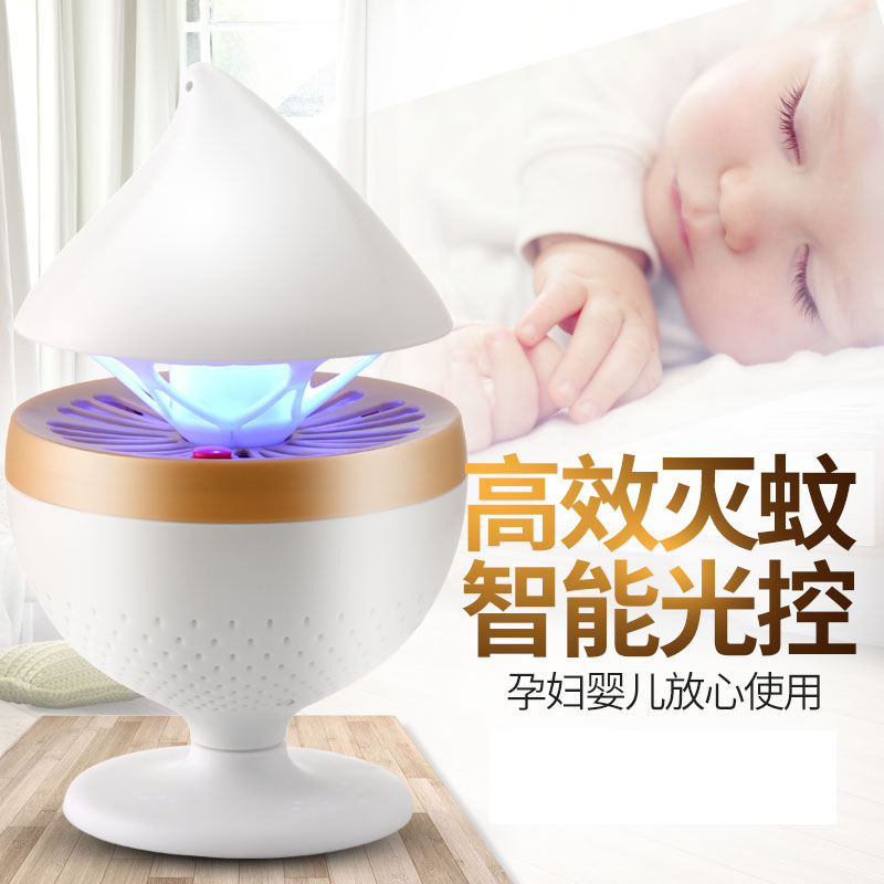 USB Photocatalyst Mosquito Killing Lamp Chen Fan Electronics Mosquito Repellent Pregnant Mom and Baby Mosquito Killer Battery Racket Manufacturer Led Mosquito Killer