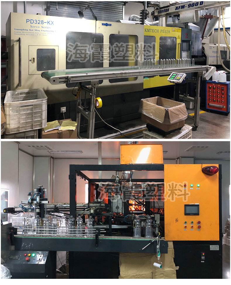 5l塑料瓶10斤装油壶酒壶 食品级pet透明食用塑料酒瓶5l