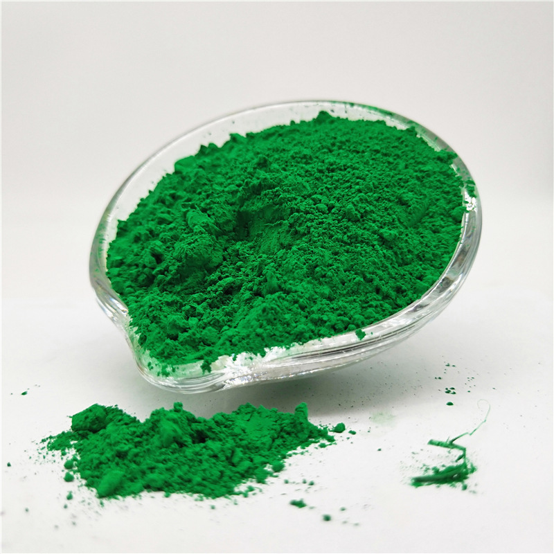 有机美术颜料厂家国标 油墨美术绿 油漆涂料用草绿 艳绿铁绿现货
