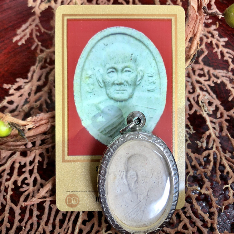 舍玛商贸2540龙婆doo寺庙自身中模王者经粉带壳正品包邮泰国佛牌