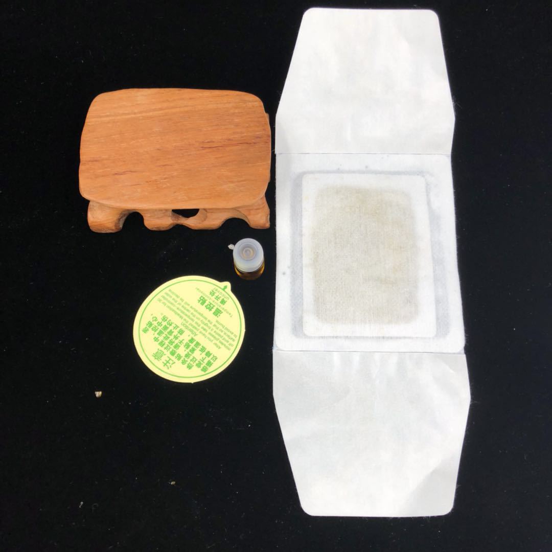 李时珍蕲艾灸贴 无烟艾灸精油贴颈肩热敷艾灸贴