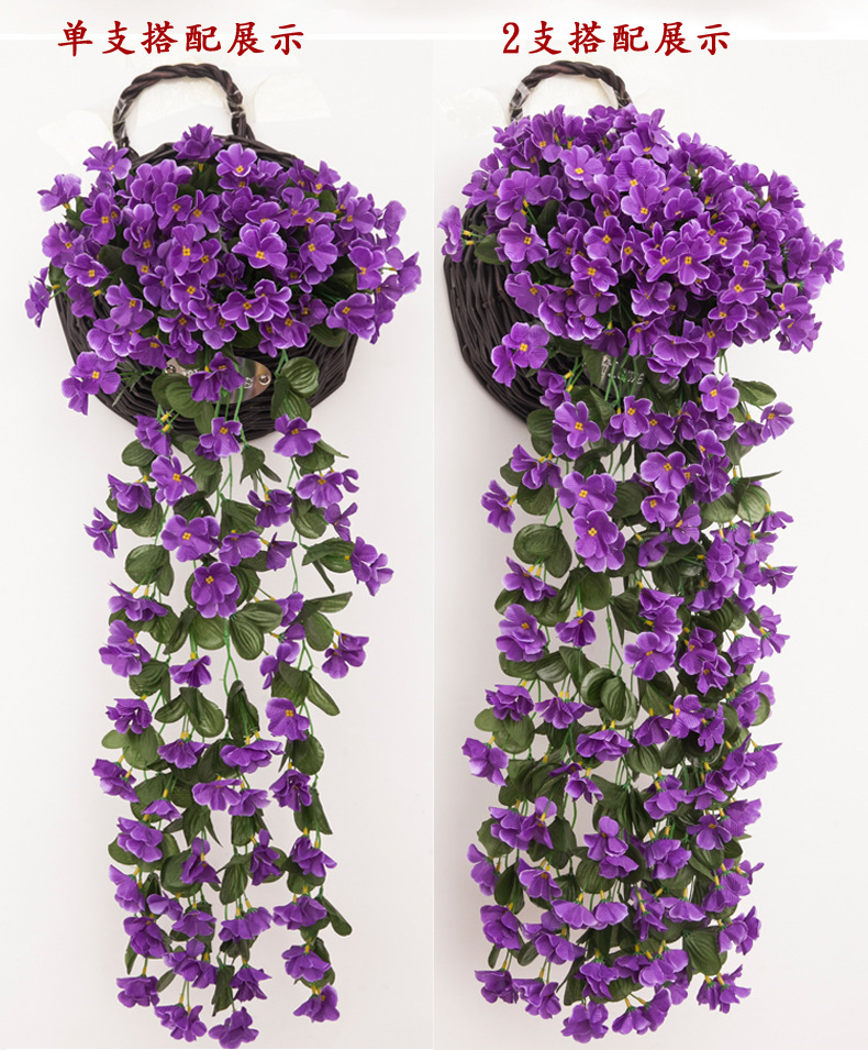 仿真紫罗兰壁挂花藤装饰室内客厅阳台栏杆假花吊花壁挂花藤蔓植物
