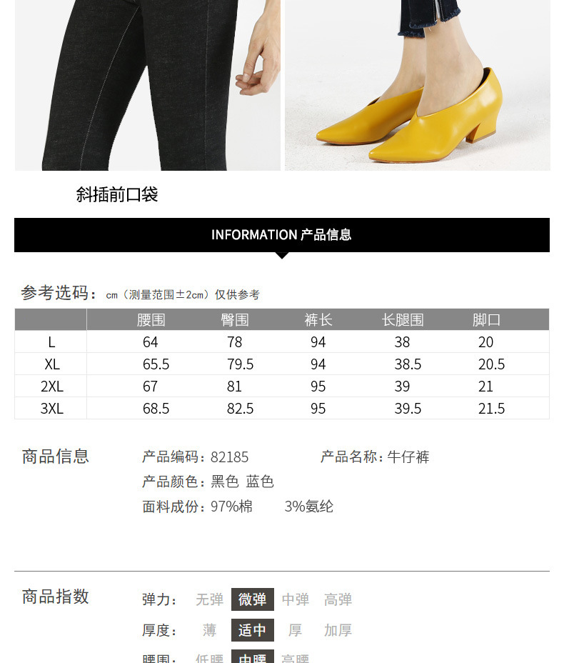 牛仔裤女九分女2018春季新款韩版女高腰显瘦紧身小脚