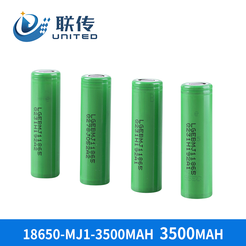 韩国原装lg18650锂电池 lgmj13500mah电动车电池 电动工具电池