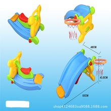 儿童滑梯 室内家用多功能组合滑梯&摇摇椅玩具(带篮/可折叠变形)