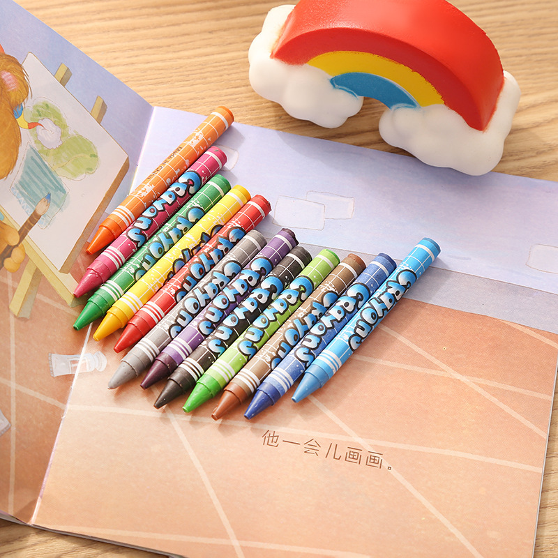 46色可水洗儿童蜡笔水彩笔组合套装美术画材用品礼物摄影礼品