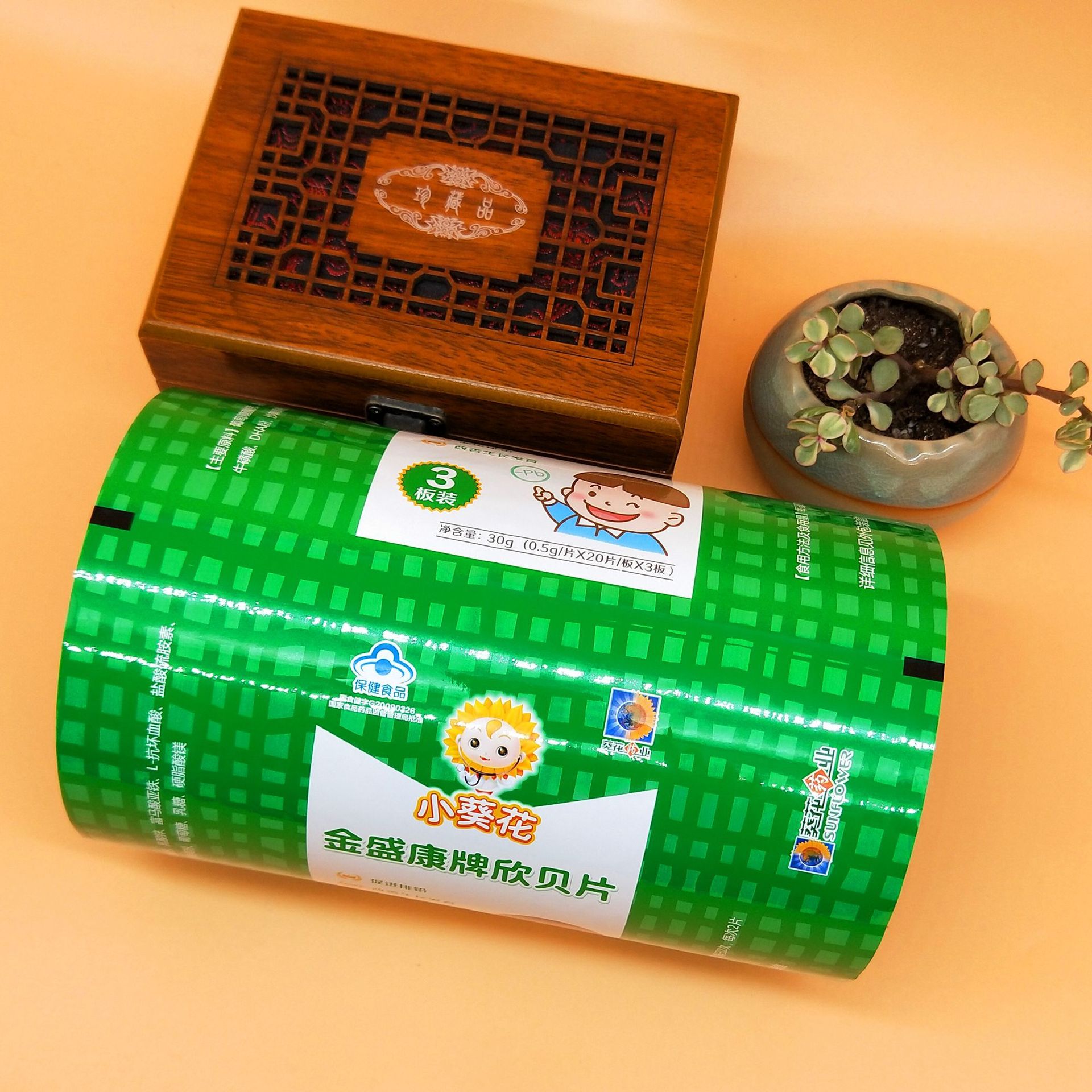 0 kg单位重量20.0 kg产品体积350.0 cm * 350.0 cm * 350.