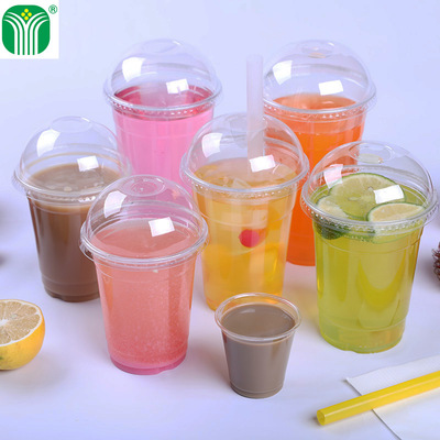 谦禾一次性pet冷饮杯定做24oz透明鲜榨果汁700ml塑料杯带杯托定制