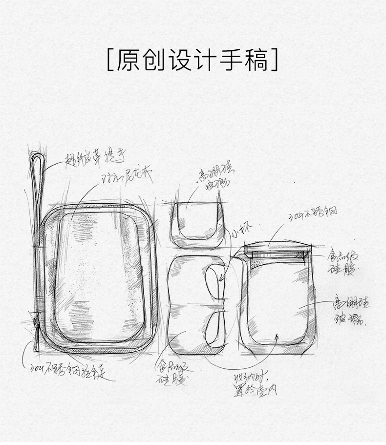 供应尚明l005旅行用玻璃茶具套装一壶二杯创意旅游户外便携快客杯
