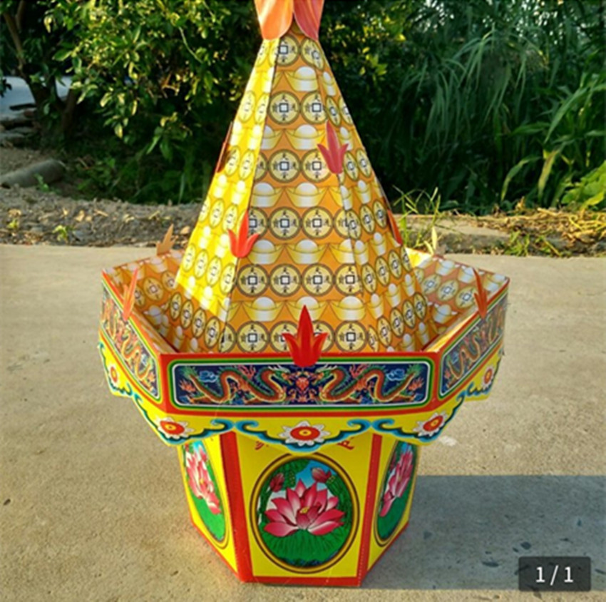 殡葬用品纸扎祭祀 烫金招财进宝日夜进宝 聚宝盆小船金条财源广进