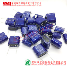 超级法拉电容SP-5R5-Z405UY 5.5V4F 4.0F5.5V 原装正品 插件 现货