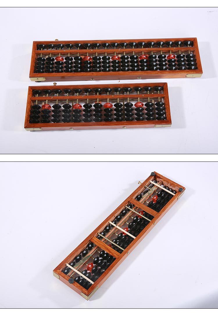 批发13档5珠老式木质儿童珠心算算盘学生会计算盘红色木纹新品