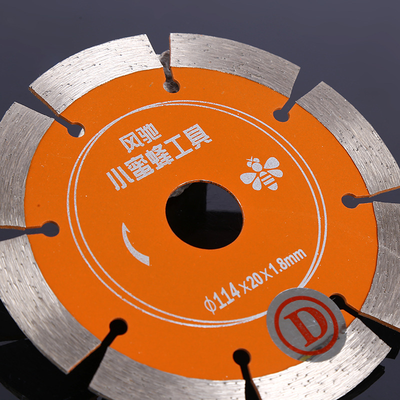 小蜜蜂风驰114干切王石材切割片墙槽开墙片 混凝土大理石锯片