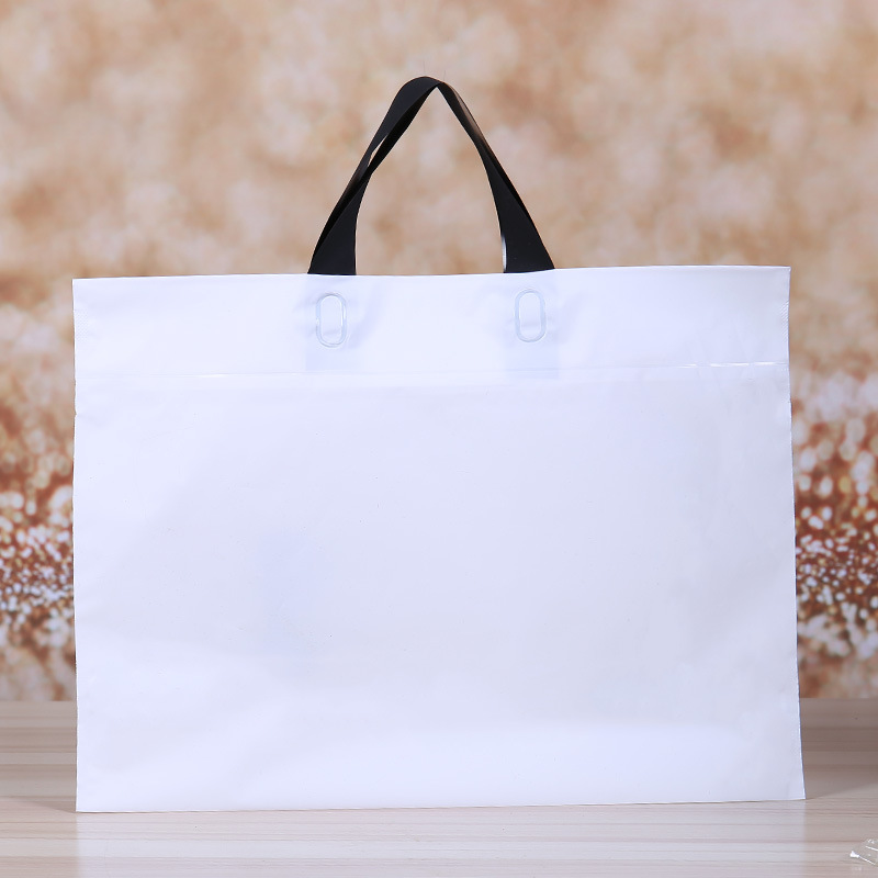 现货pe手提塑料袋定做logo手挽服装包装袋广告购物胶袋一包48个