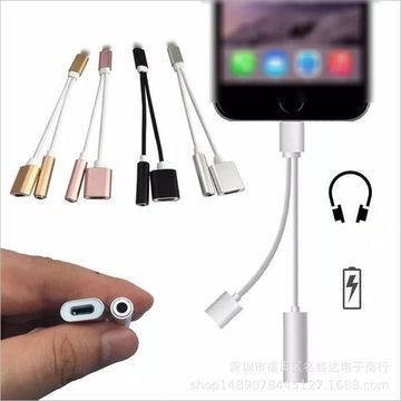 适用苹果手机耳机转接头二合一iphone音频转接线二合一带充电听歌