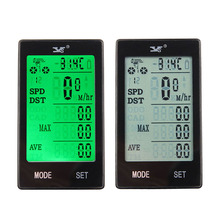 YS508自行车码表中文英文有无线计速器大屏幕2.4寸夜光防水里程表