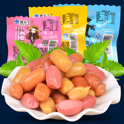 康天下小肉枣奥尔良脆骨味香辣味烤肠小包装零食10斤整箱散装批发
