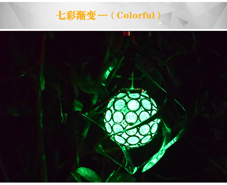 garden lamp hot selling solar feng ling deng household kt-c