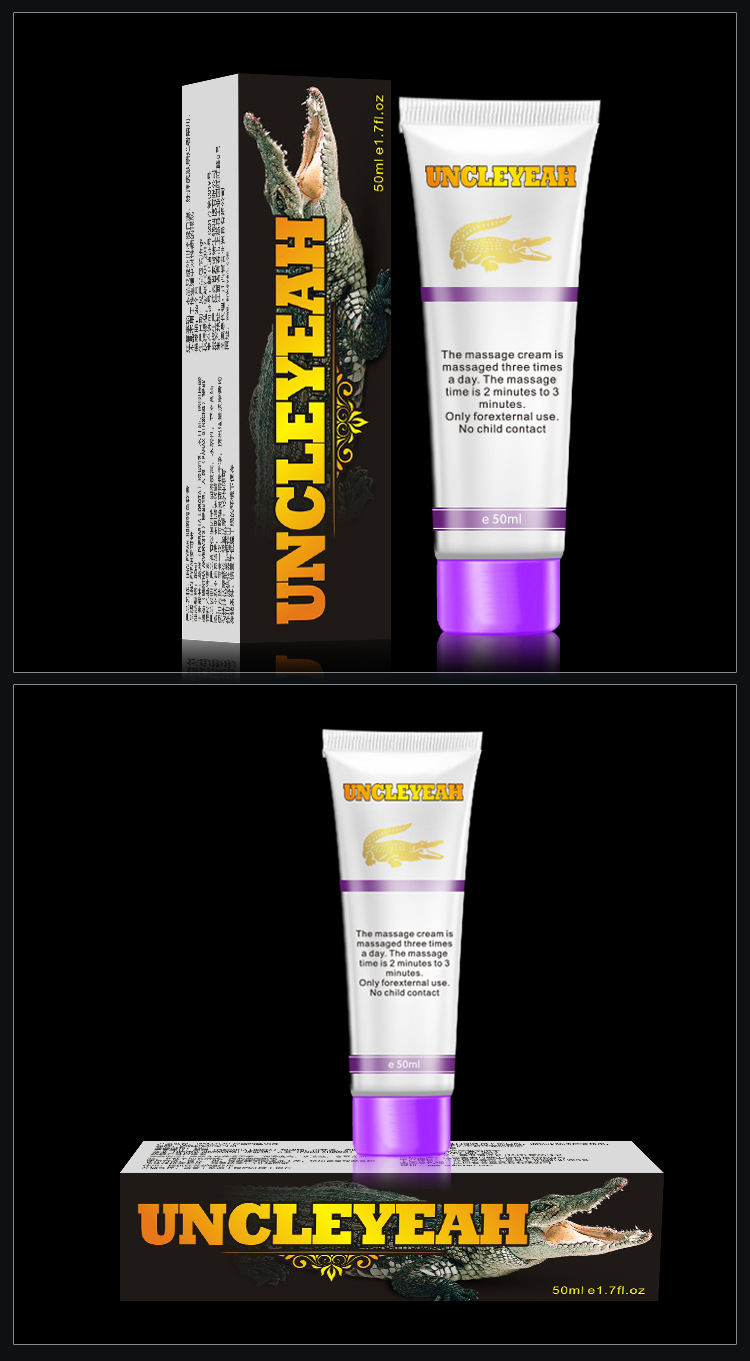 正品uncle yeah/安可研鳄鱼膏 男用增大增粗软膏三代成人用品代发
