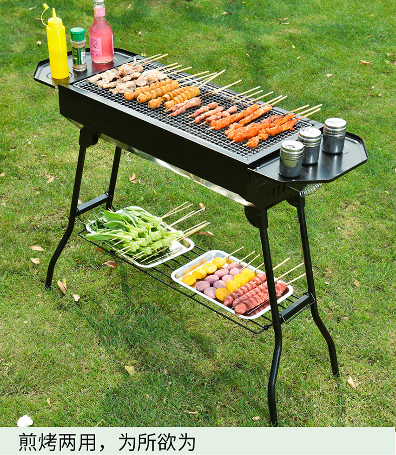 厂家直销便捷式户外烧烤炉烧烤架全套烧烤工具烤箱烧烤架子烤肉架