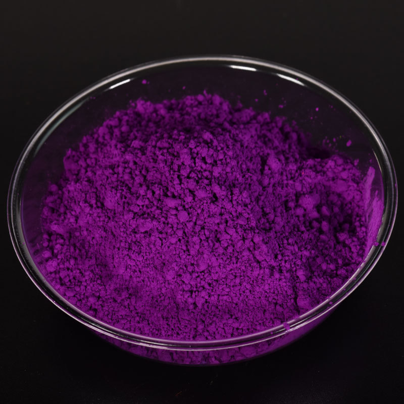 荧光粉样品 12色齐全 国产进口荧光颜料免费试样