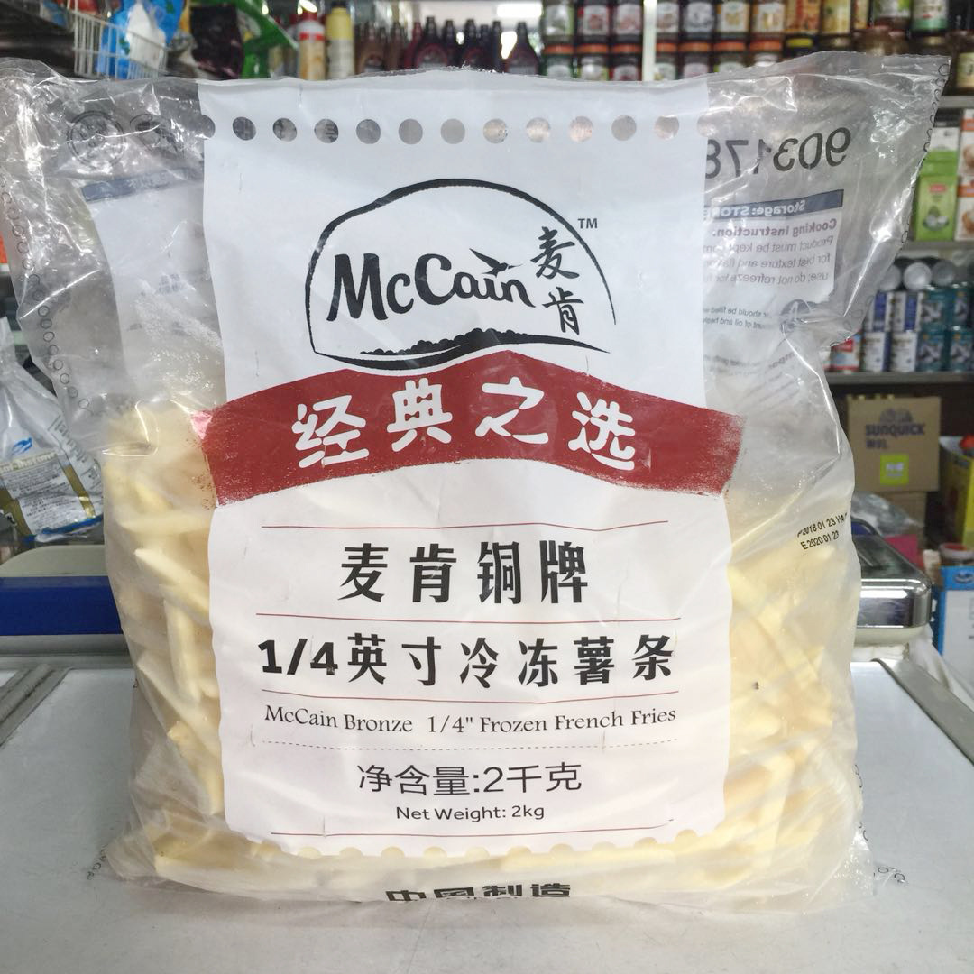 麦肯铜牌薯条 2kg/袋 kfc冷冻薯条1/4细直薯条 汉堡店油炸小吃