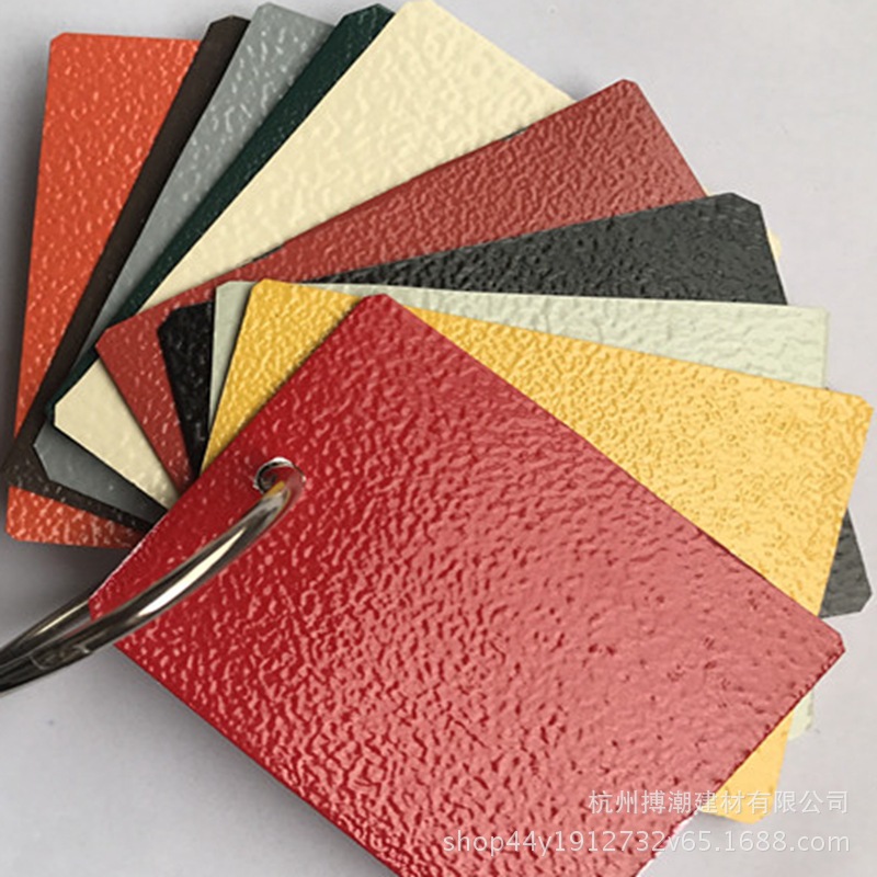 ral9016室内交通白热固性粉末涂料塑粉