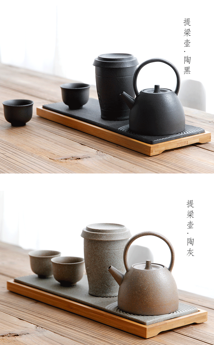 德玉堂江山如画黑陶功夫茶具一壶两杯一罐一盘庄logo定制