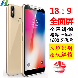 华为p7是4g手机_4g手机是什么牌子手机_小米4是4g手机