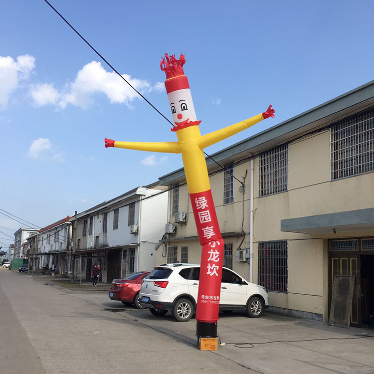 充气空中舞星跳舞人充气小丑财神卡通气模活动开业庆典气模人定制