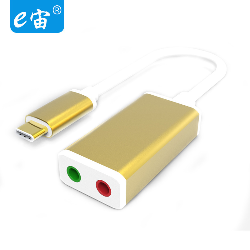 e宙USB3.1 Type C转声卡免驱动音频转换厂家直销