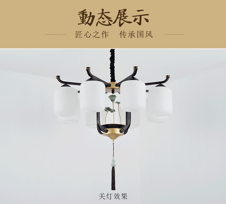 客厅吊灯_新中式吊灯现代三层复式楼大吊灯中国风中空