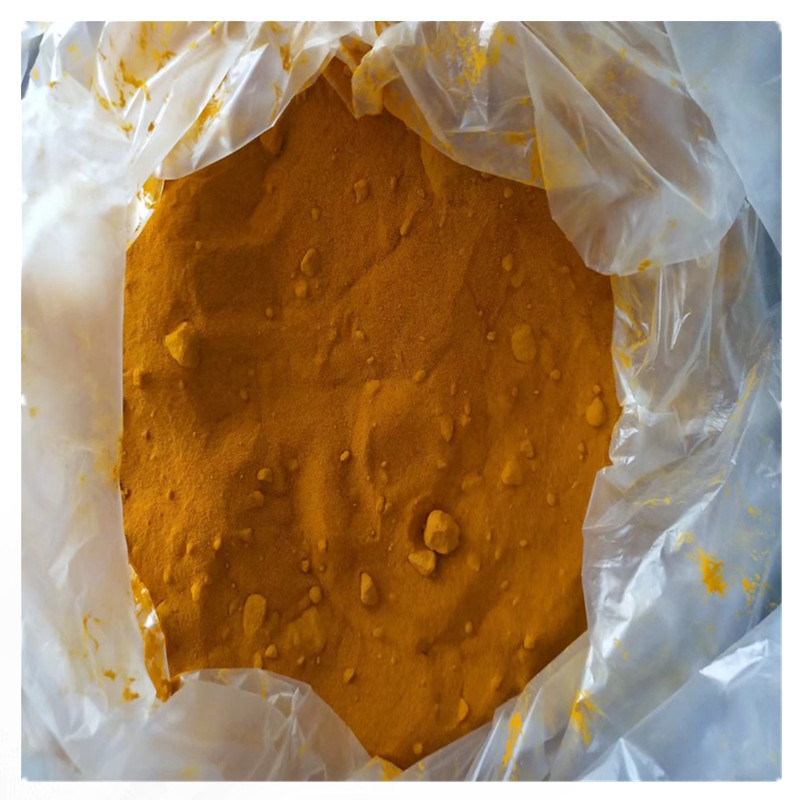 【二茂铁】济南一家代理工业级二茂铁 环戊二烯基铁大量现货