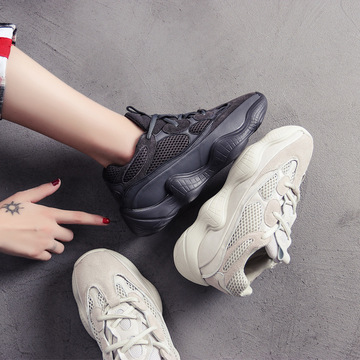 ins超火的鞋子2018新款夏季椰子50情侣透气网面老爹鞋休闲运动鞋