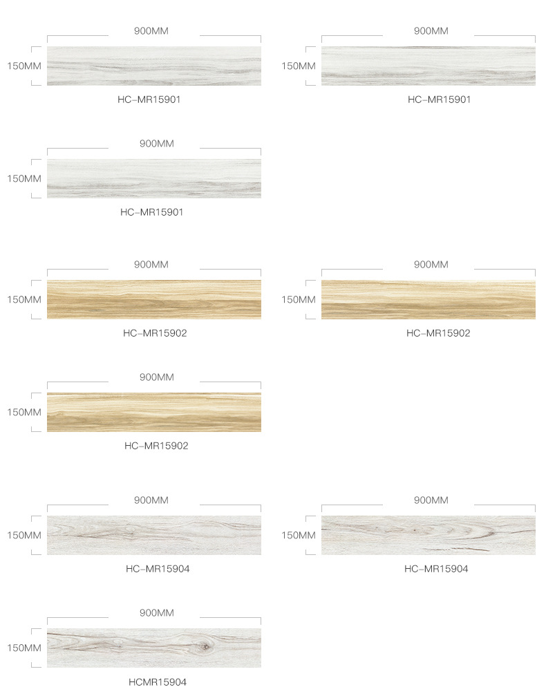 佛山瓷砖 餐厅防滑木纹砖 书房仿木纹瓷砖 客厅地砖150x900