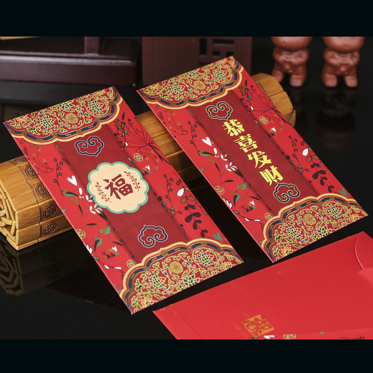 婚庆用品中国风节日春节用品红包小孩压岁钱利事贴压岁包钱袋