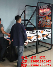 厂家出租篮球机电玩城电玩游戏设备出租成人扫码娱乐篮球机