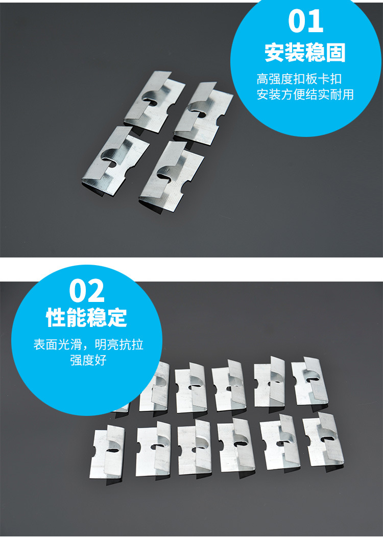 厂家直销 pvc扣板卡 pvc吊顶专用固定件 扣板卡夹 墙板固定件
