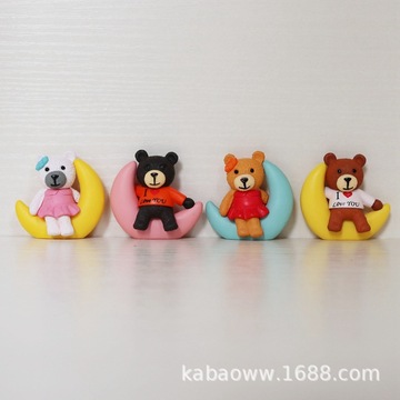 4款月亮熊 花束配件 婚庆礼品 pvc公仔 生日蛋糕玩偶-阿里巴巴