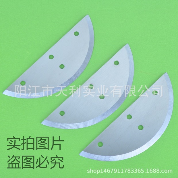工厂加工不锈钢异形刀片切菜机绞肉机刀片切肉机半圆刀片配件定制