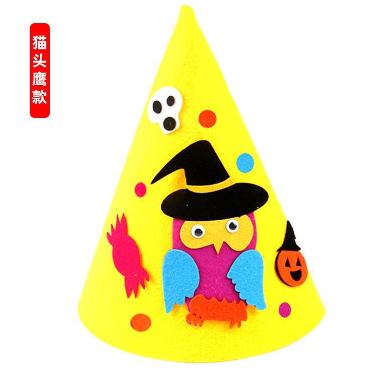 万圣节手工材料包帽子儿童幼儿园diy魔法帽尖帽表演装饰