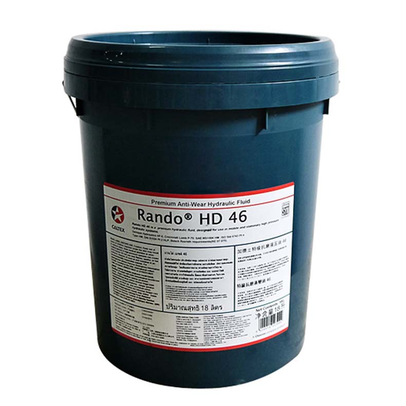 批发 加德士特级抗磨液压油rando hd46号hd68号hd100#工业润滑油