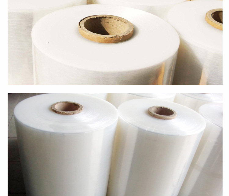 缠绕膜拉伸膜母卷包装膜工业pe围膜全料料机用大卷生产厂家直销