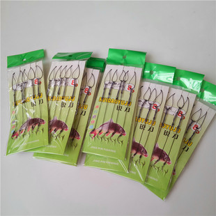 厂家伊势尼 丸世 大力马线串钩 5钩子线钩鱼钩其它垂钓用品渔具